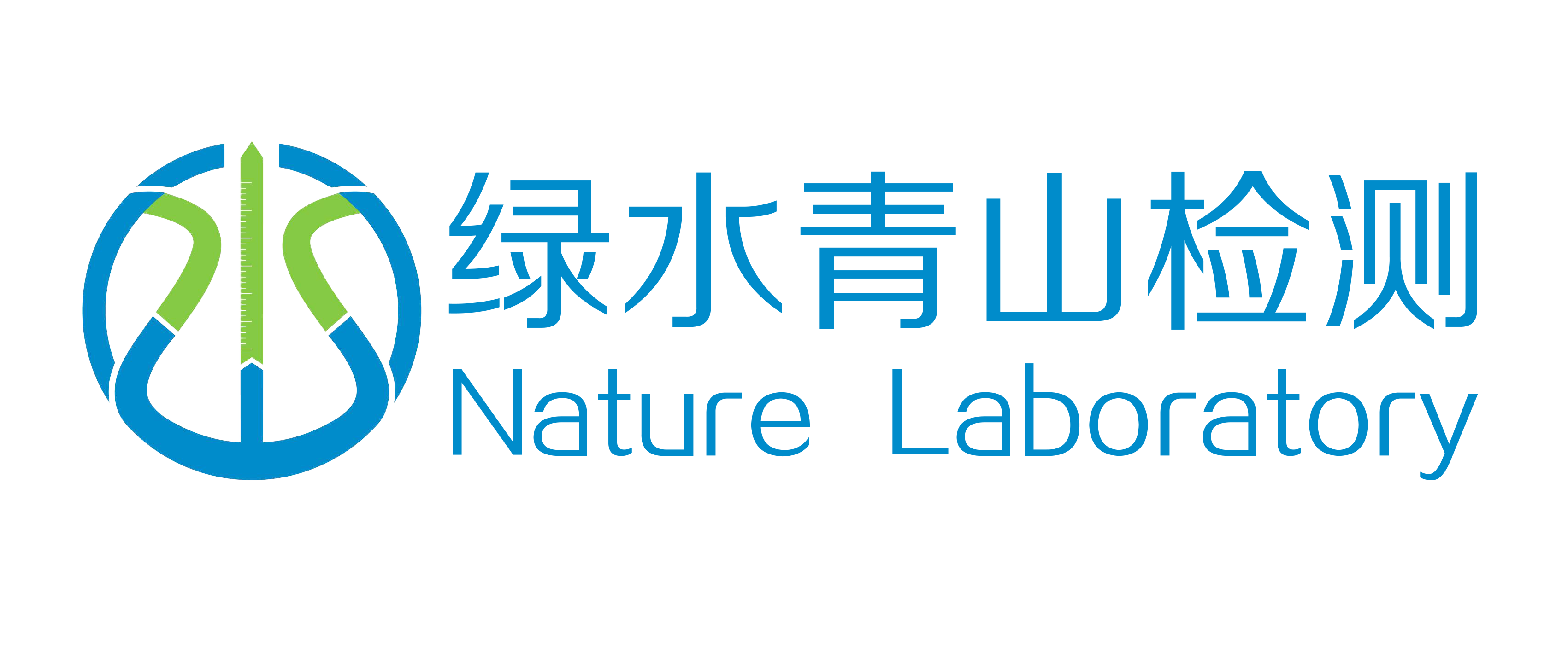 LOGO透明--横.png