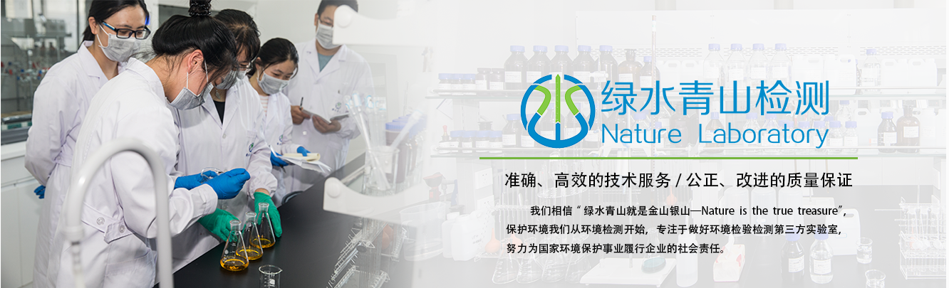 网站首页banner图.png